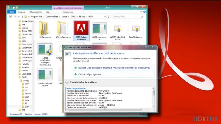 How to fix AAM Updates Notifier.exe error on Windows?