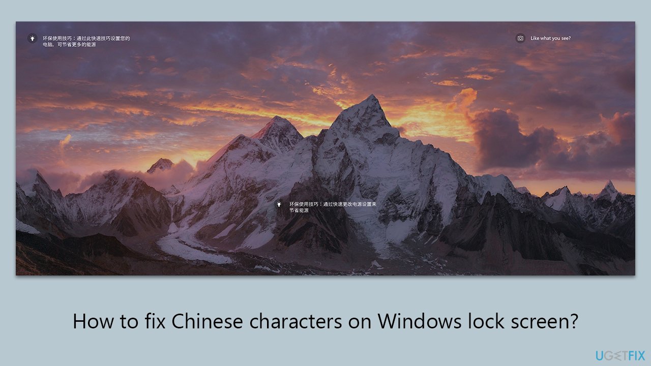 How to fix Chinese characters on Windows lock screen?