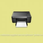 How to fix the credentials supplied are not sufficient printer error in windows
